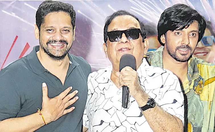 Brahmanandam about Mithra Mandali movie