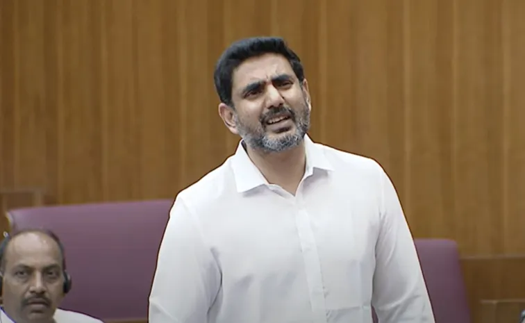 Minister Nara Lokesh Loses Cool in Legislative Council Over Offensive Remarks