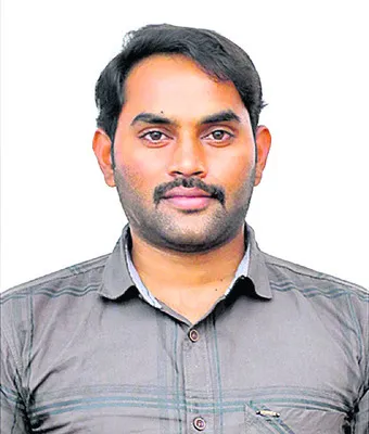 ఆర్నె