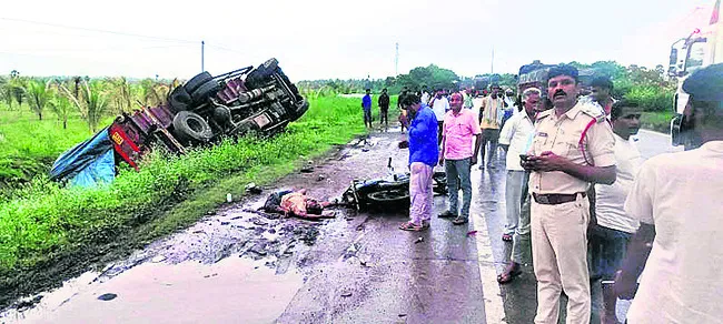 వ్యాన