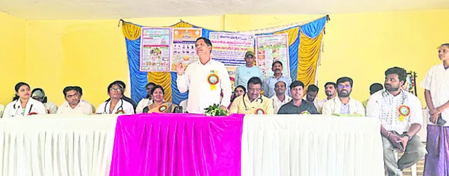ఆరోగ్యమే మహాభాగ్యం