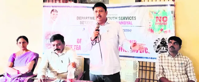 మత్తు