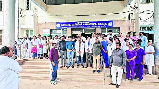 కలెక్