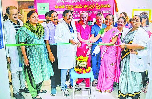 అమెరి