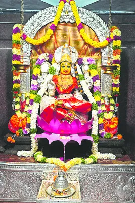 వేదస్