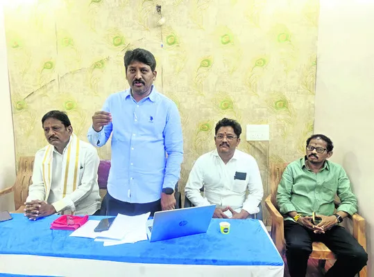 రెండు