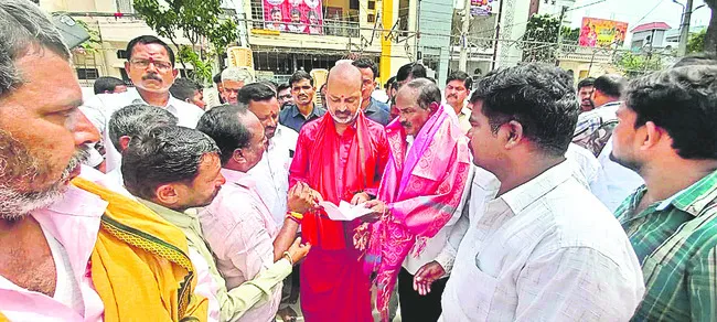 కేంద్