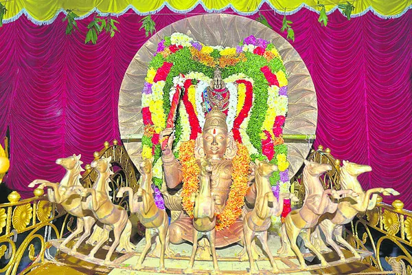 సూర్య