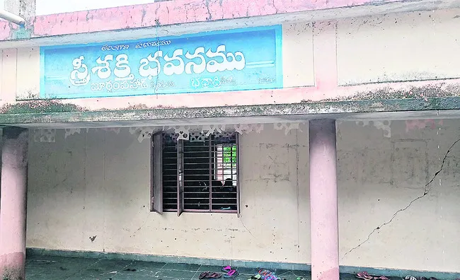 ‘డ్వాక్రా’ డబ్బు మాయం..