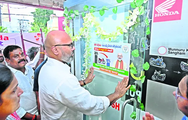 సంస్కరణలు కాదు.. భారీ ఊరట 