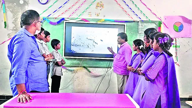 ఇంటర్ పరీక్ష ఫీజుకు వేళాయె