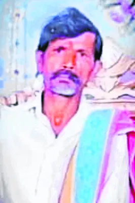 ఆకేరు