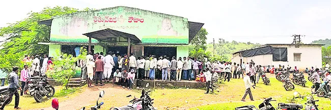 అర్ధరాత్రి అమ్మకాలు!