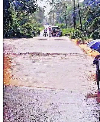 కొత్త