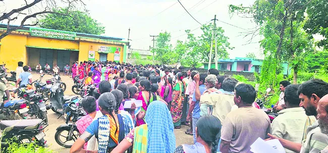 వట్టి