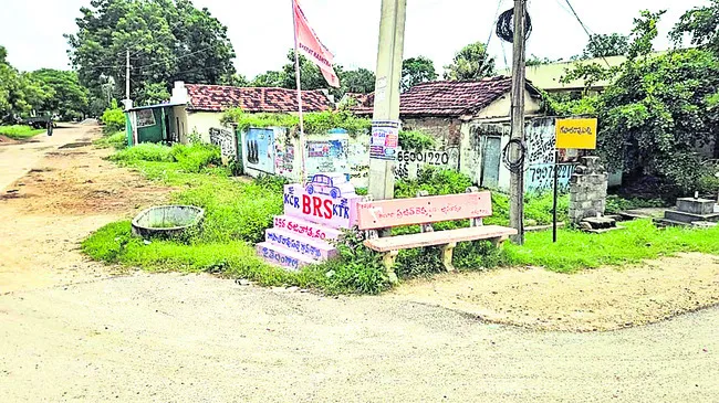 ‘కడారి’.. ఉద్యమమే ఊపిరి