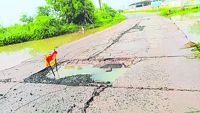 లో లె