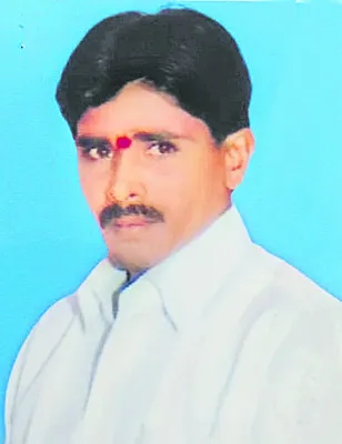 పండగ 