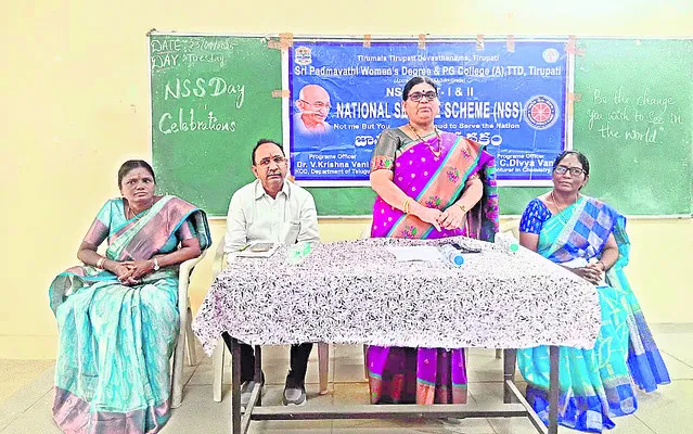 ఉద్యోగుల తుది జాబితా విడుదల 