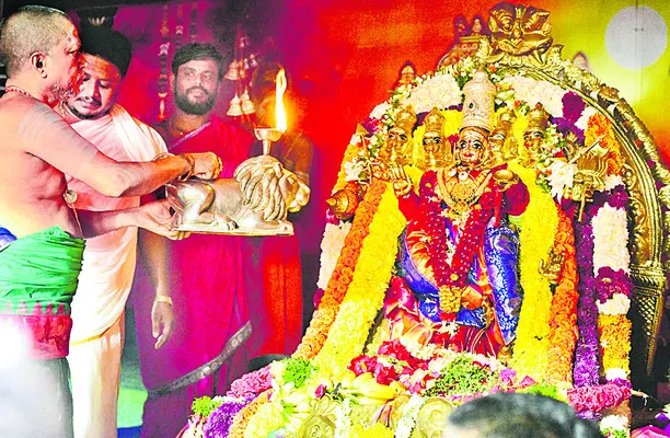వేదమా
