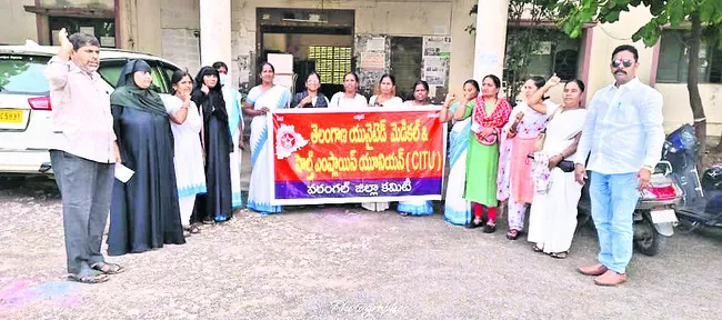 ఎంఎల్‌హెచ్‌పీని  వెనక్కి పంపాలి