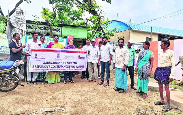 ఆది సేవా కేంద్రాలు ప్రారంభం