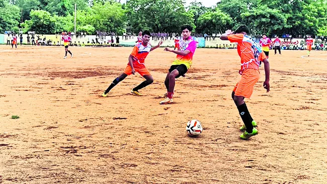 అట్టహ
