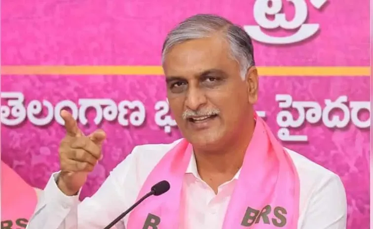 BRS Harish Rao Satirical Comments On Congress Party