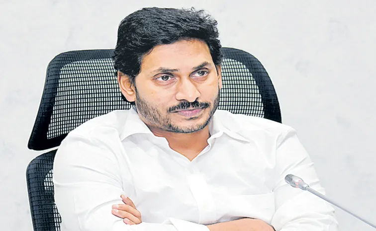 YSRCP President YS Jagan Mohan Reddy files petition in High Court