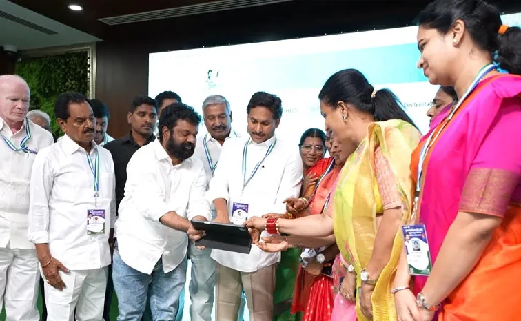 YS Jagan Launch Digital Book For YSRCP Cadre