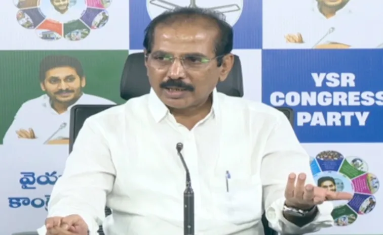 Ysrcp Legal Cell Manoharreddy Fires On Illegal Cases Social Media Activists