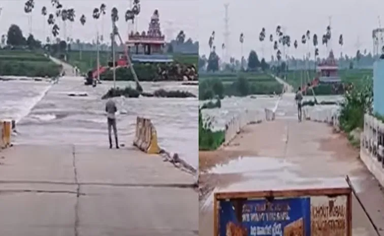 Musi River Heavy Water Flow At Nalgonda District