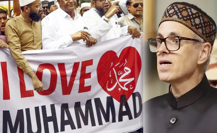 Jammu Kashmir CM Omar Abdullah defended I Love Muhammad