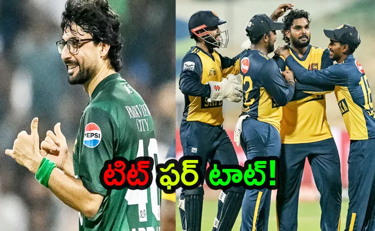 Pakistan Abrar Taunts Hasaranga With Send Off Sri Lanka Star Perfect Reply