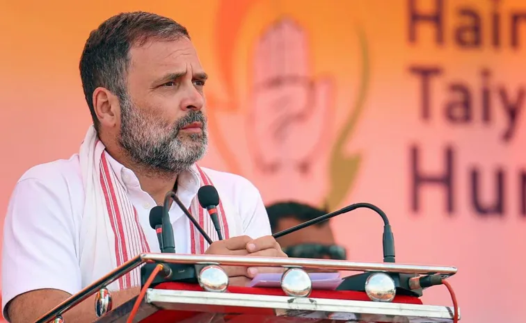 India Bloc Backward Classes Reservation Rahul Gandhi