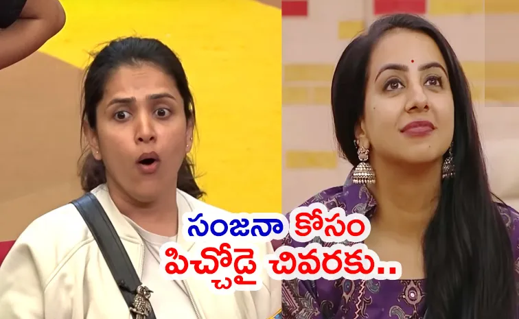 Bigg Boss 9 Telugu: Sanjana Galrani Share Sceret about her Love Stor