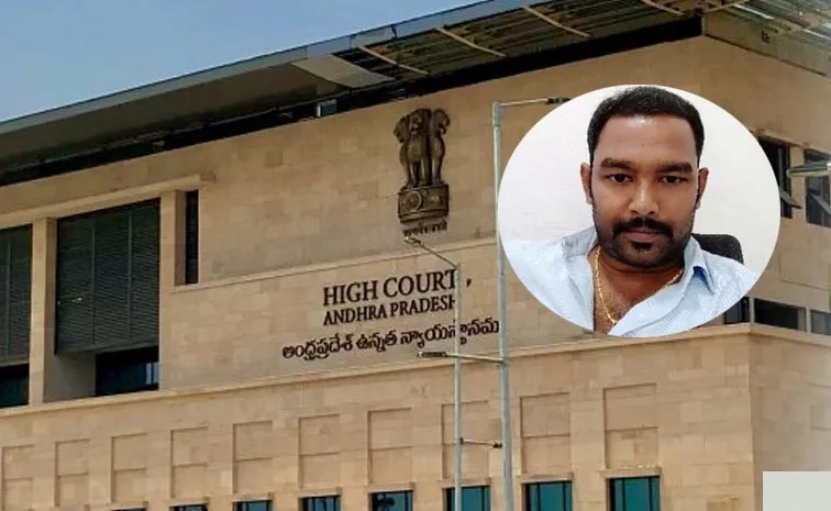 Release Savindra Reddy Immediately AP High Court Orders Police