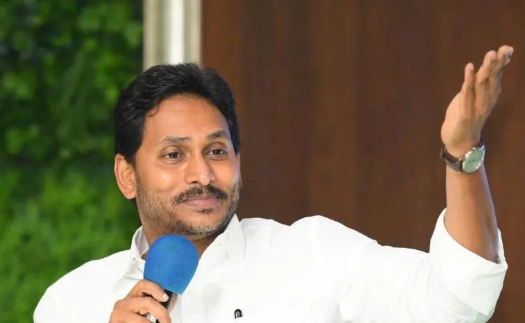 YSRCP Key Meeting Sep 24 News Updates