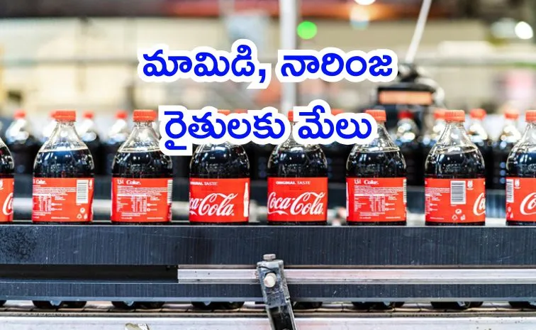 CocaCola to Invest Rs 2398 Cr new Manufacturing Plant In Telangana