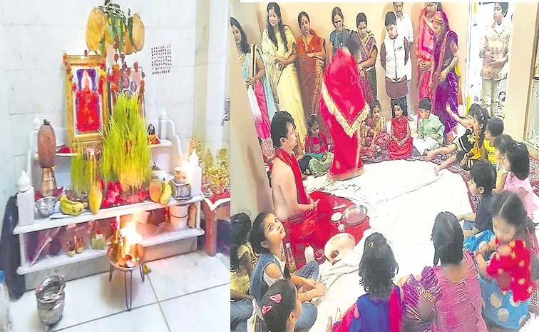 Kannada community in Hyderabad is celebrating Dasara Same Tradition
