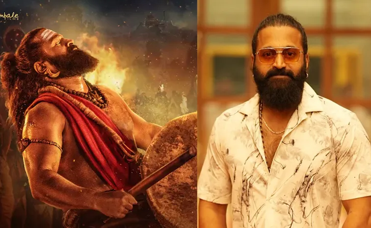 Rishab Shetty Slams Fake post Urging no Meat, no Alcohol Policy for Kantara 1 Viewers