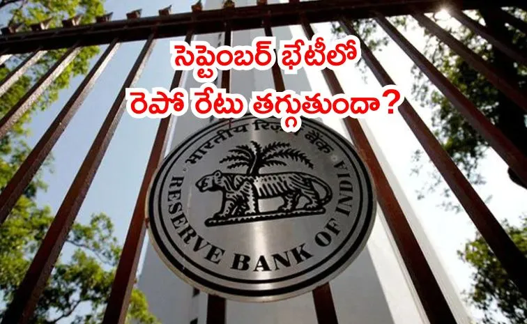 SBI Recommendation on Repo Rate September 2025