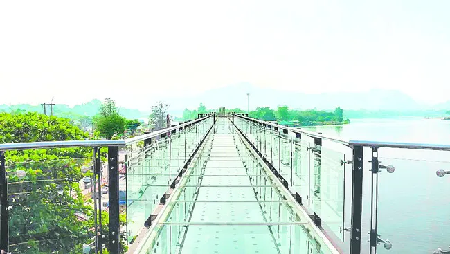 ‘స్కై