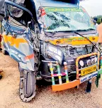 రోడ్డు ప్రమాదంలో తొమ్మిది మందికి గాయాలు