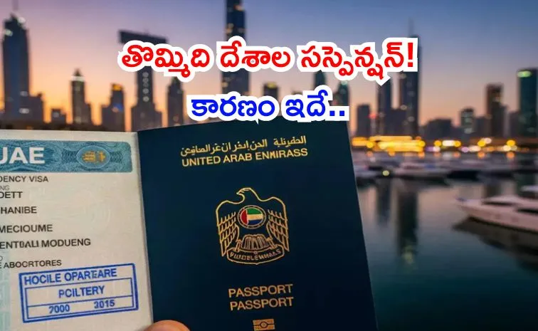 Key Reasons Behind UAE Visa Suspension to nine countries