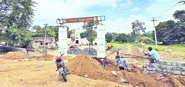 అంజన్