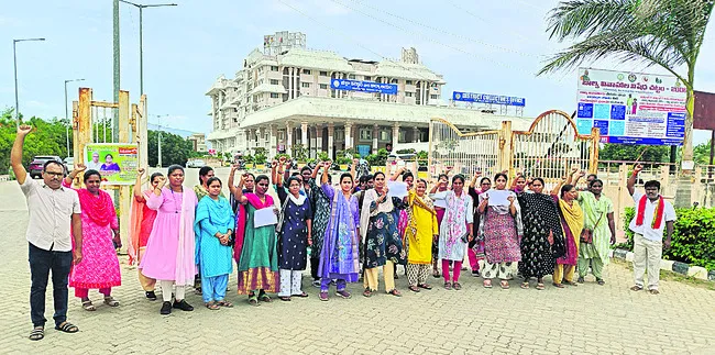 ● విశ