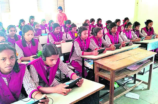 సర్కారు విద్యార్థులకు సదావకాశం