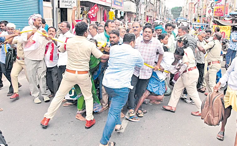 Farmers and agricultural workers protest against land acquisition