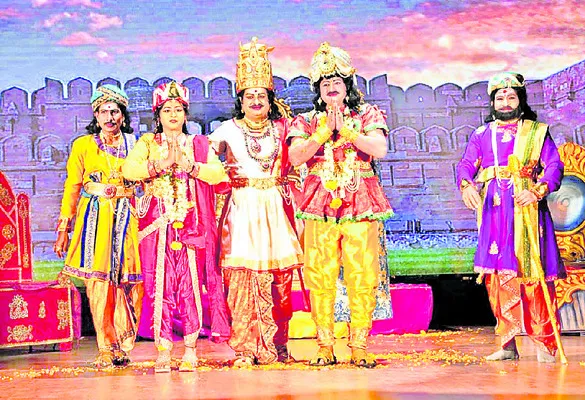 కళలతో
